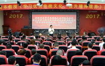 英国上市公司365集团开展“不忘初心，砥砺前行” 纪念建党96周年主题教育活动